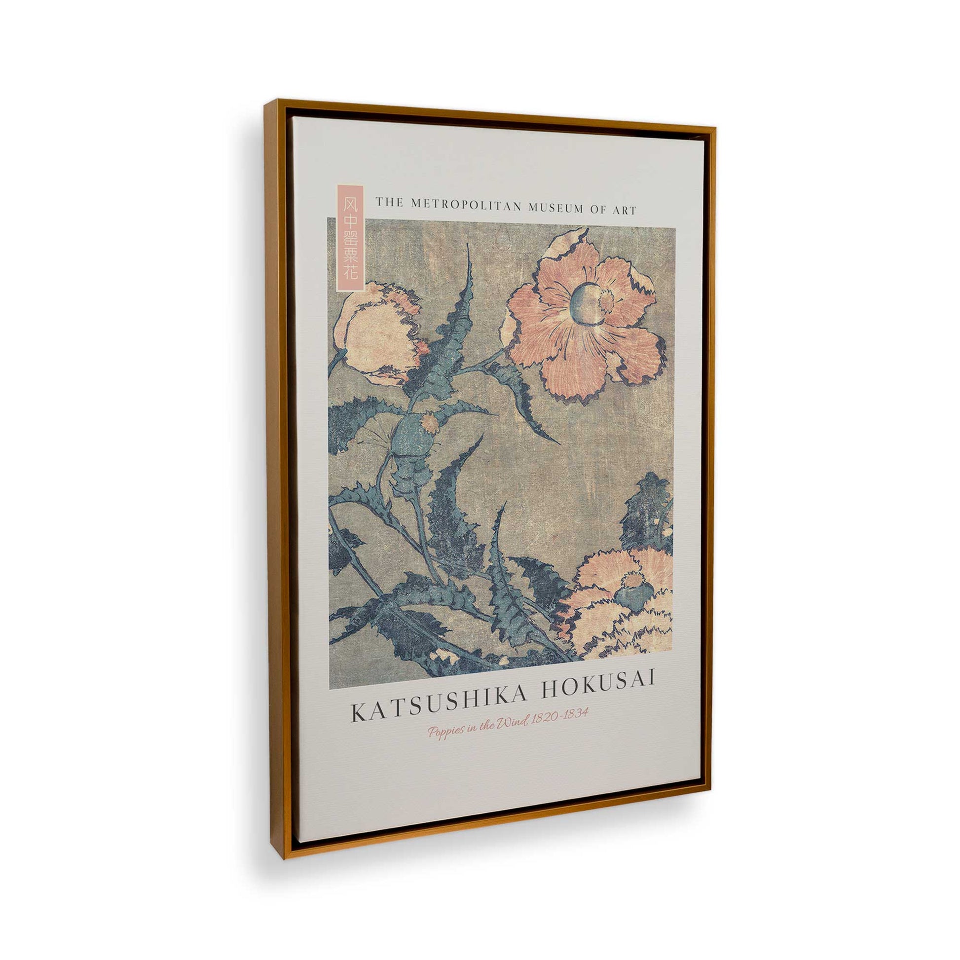 [Color:Polished Gold], Picture of the corner of the art