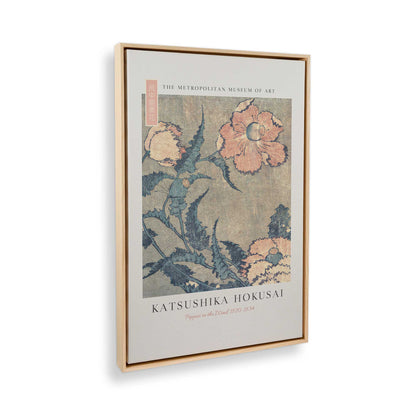[Color:American Maple], Picture of the corner of the art