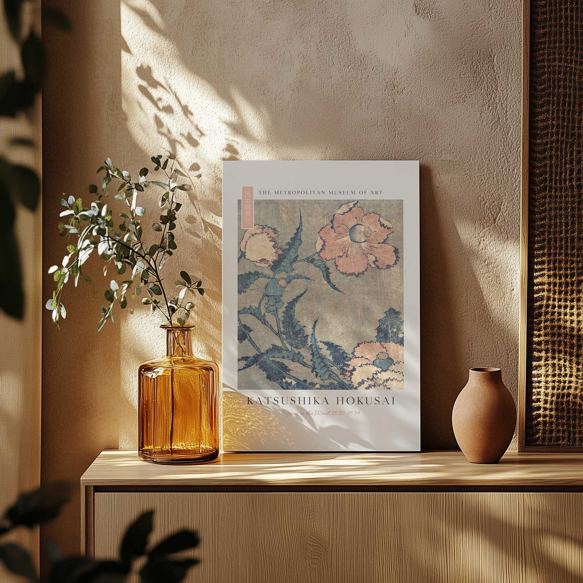 Picture of art in a room
