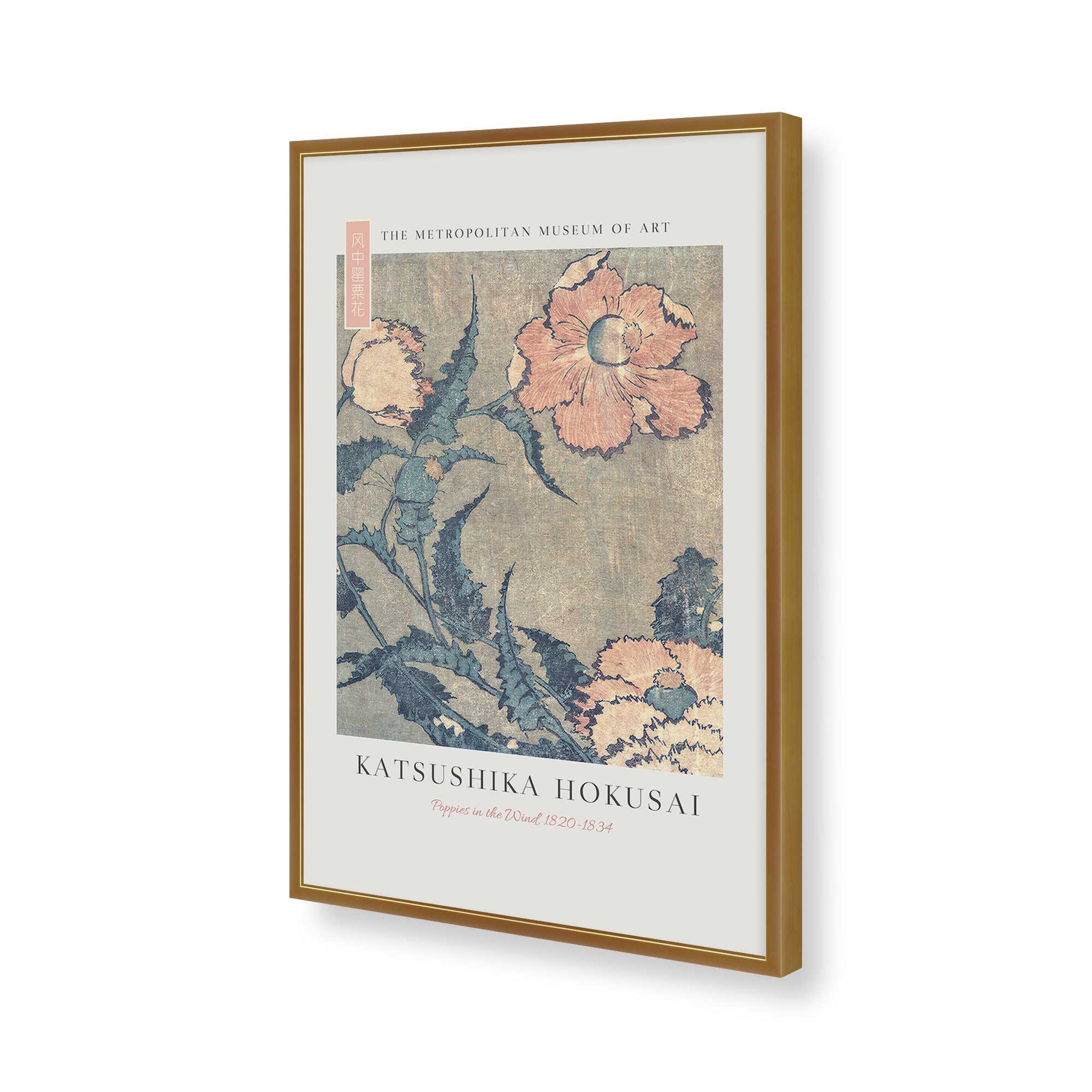 [Color:Polished Gold], Picture of art in a Polished Gold frame of the corner