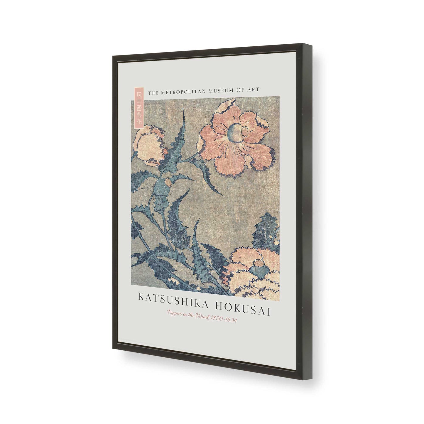 [Color:Satin Black], Picture of art in a Satin Black frame of the corner