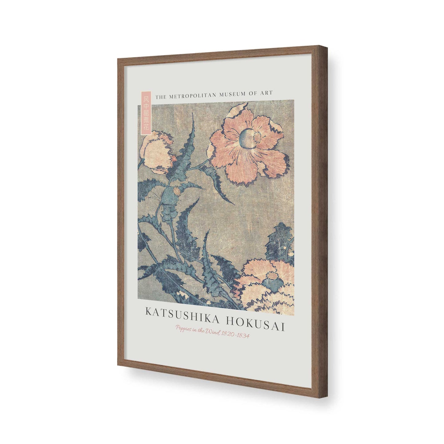 [Color:Walnut], Picture of art in a Walnut frame of the corner