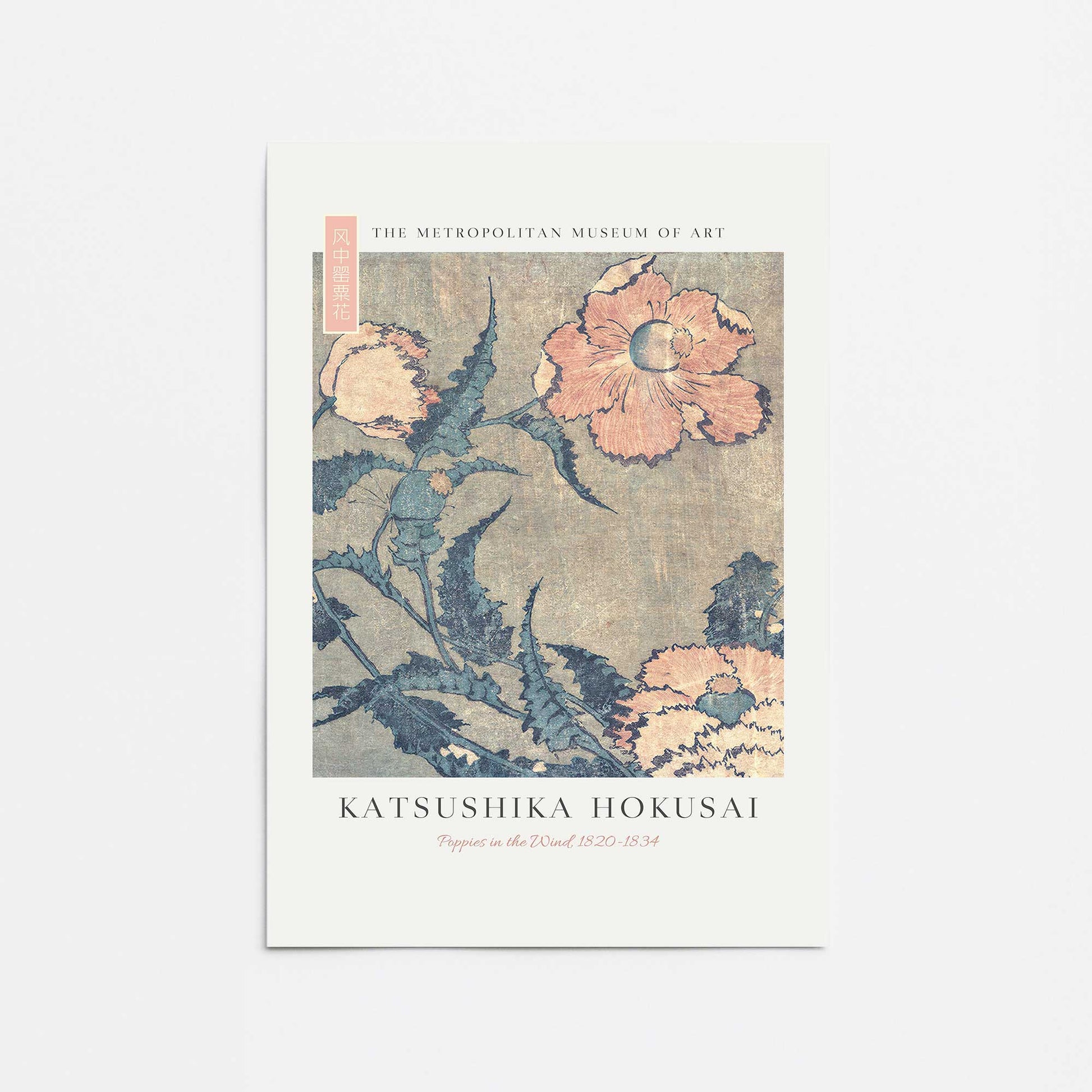 [Color:Rolled Print], Picture of close up of art