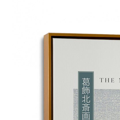 [Color:Polished Gold], Picture of art in a Polished Gold frame at an angle