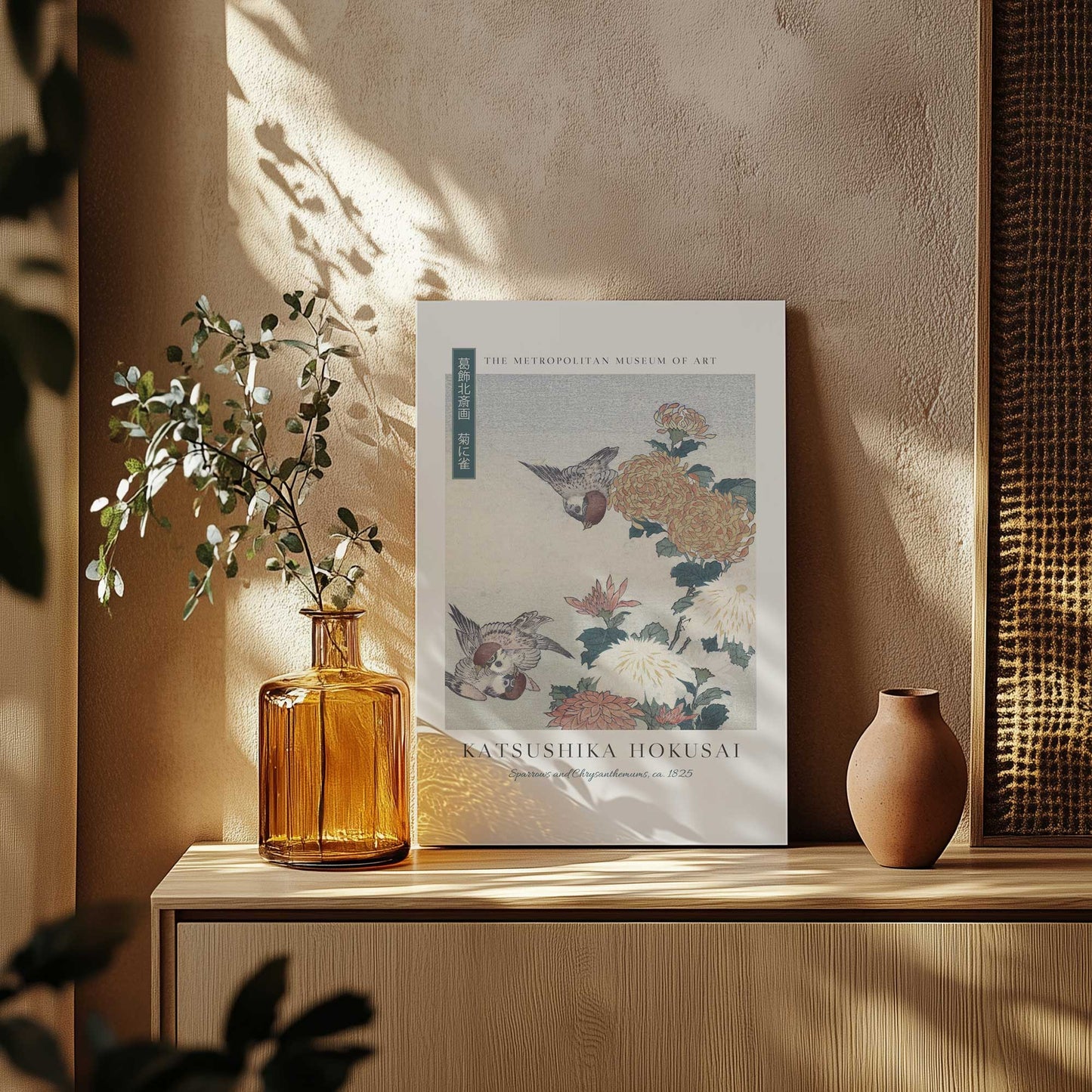 Picture of art in a room