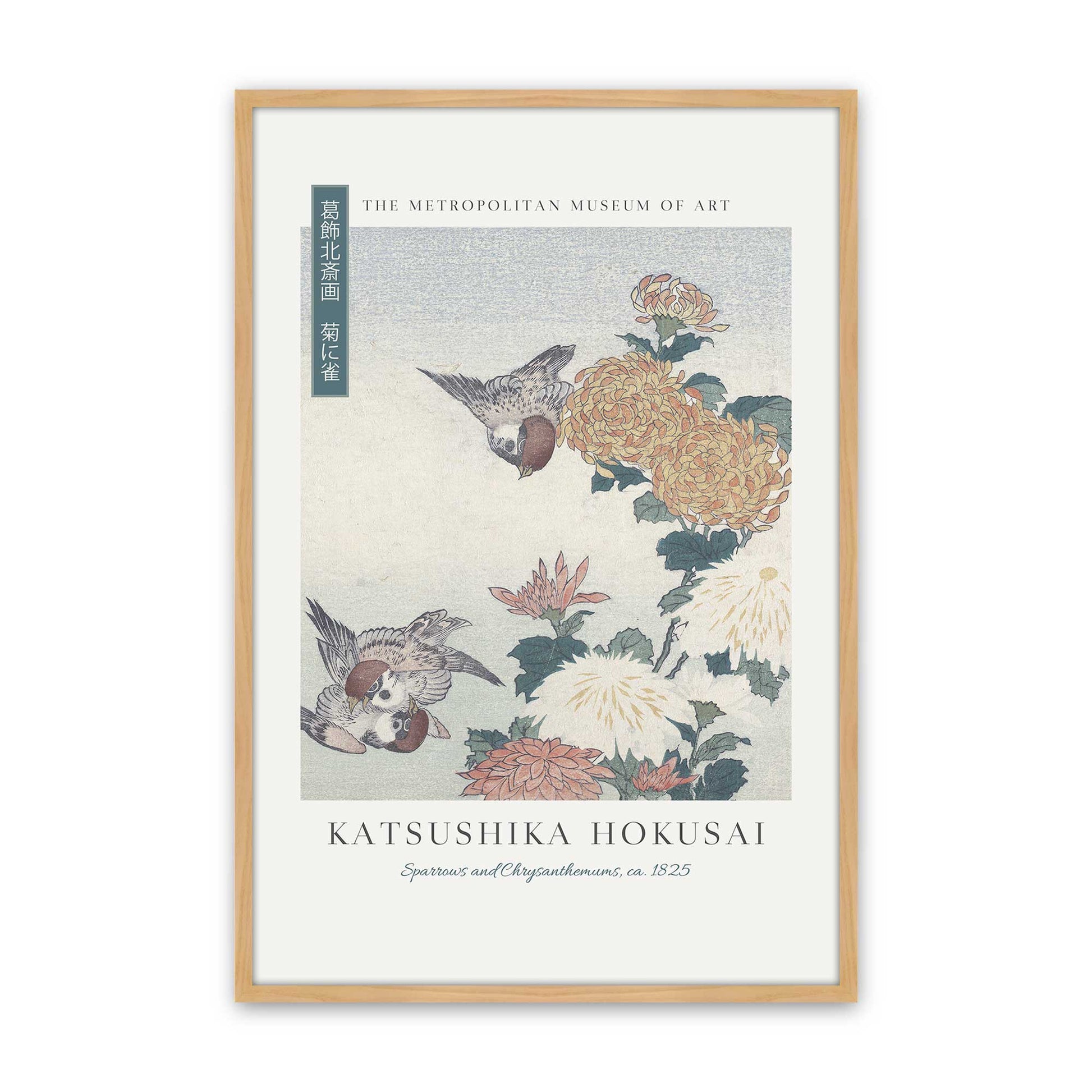 [Color:American Maple], Picture of art in a American Maple frame