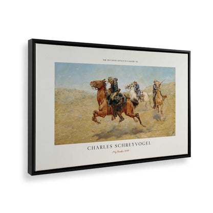 [Color:Satin Black], Picture of the corner of the art
