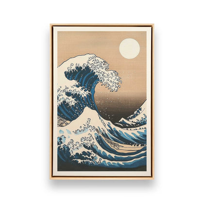 [Color:American Maple], Picture of art in a American Maple frame